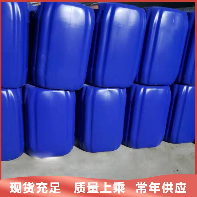 微生物除臭剂,聚合氯化铝优良材质