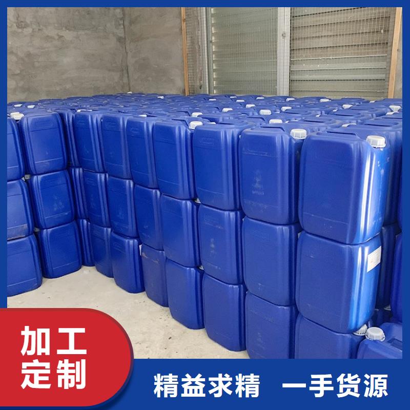 制造商微生物除臭剂严选用料