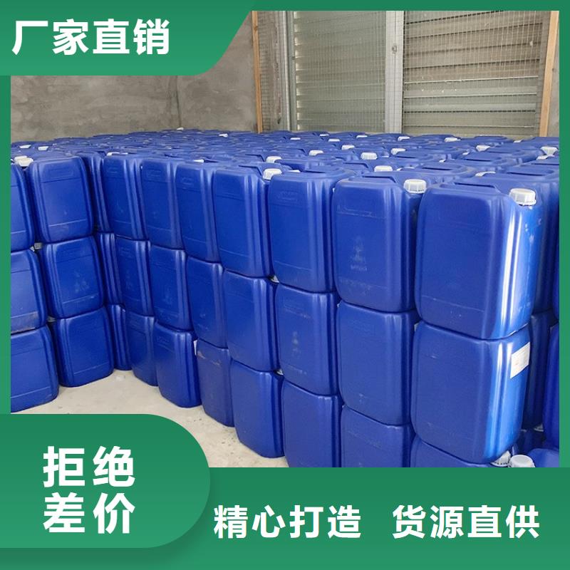 微生物除臭剂聚合氯化铝畅销本地