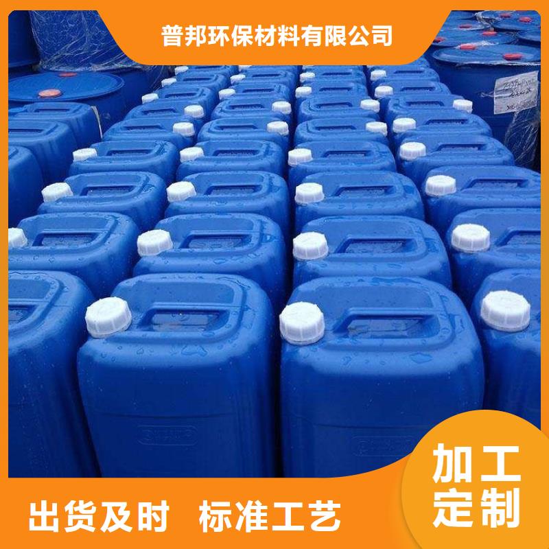 微生物除臭剂聚合氯化铝畅销本地
