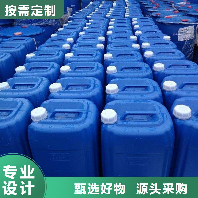 普邦碳酸氢钠【微生物除臭剂】,聚合氯化铝用心做好细节qy55.com