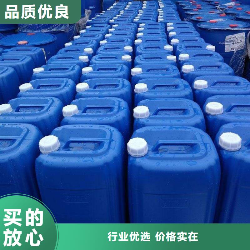 |襄阳|武汉|鄂州|恩施|孝感|荆州|咸宁普邦微生物除臭剂_【碳酸氢钠】型号全价格低