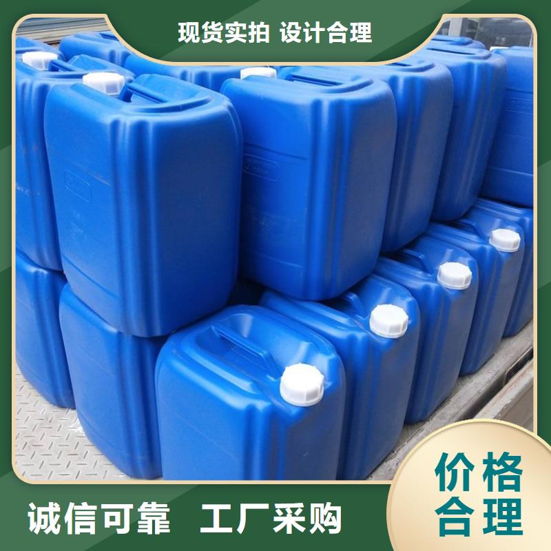 微生物除臭剂聚合氯化铝多种款式可随心选择