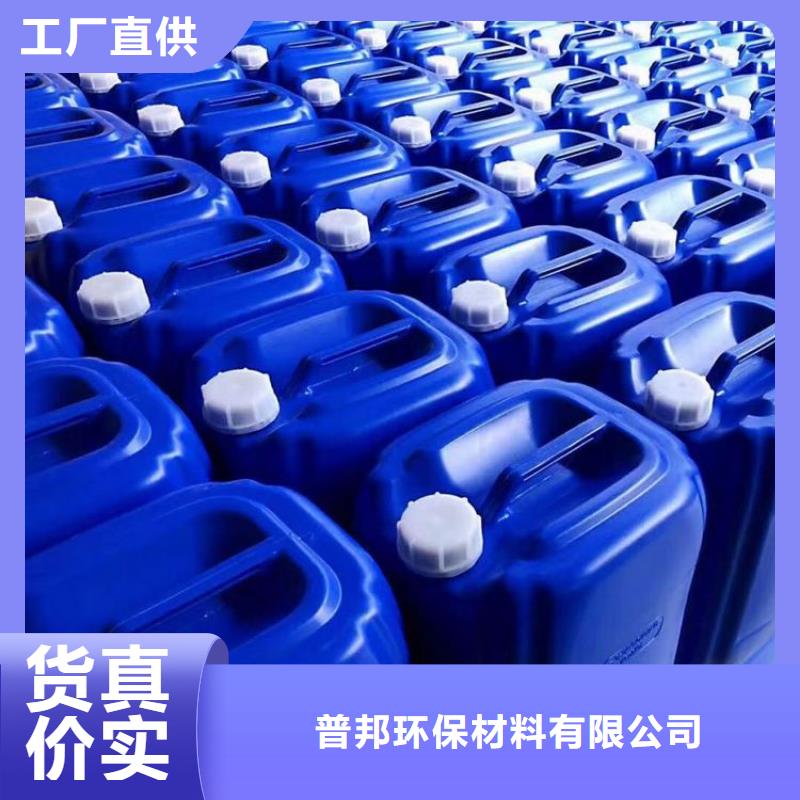 【微生物除臭剂】_聚丙烯酰胺国标检测放心购买严选材质