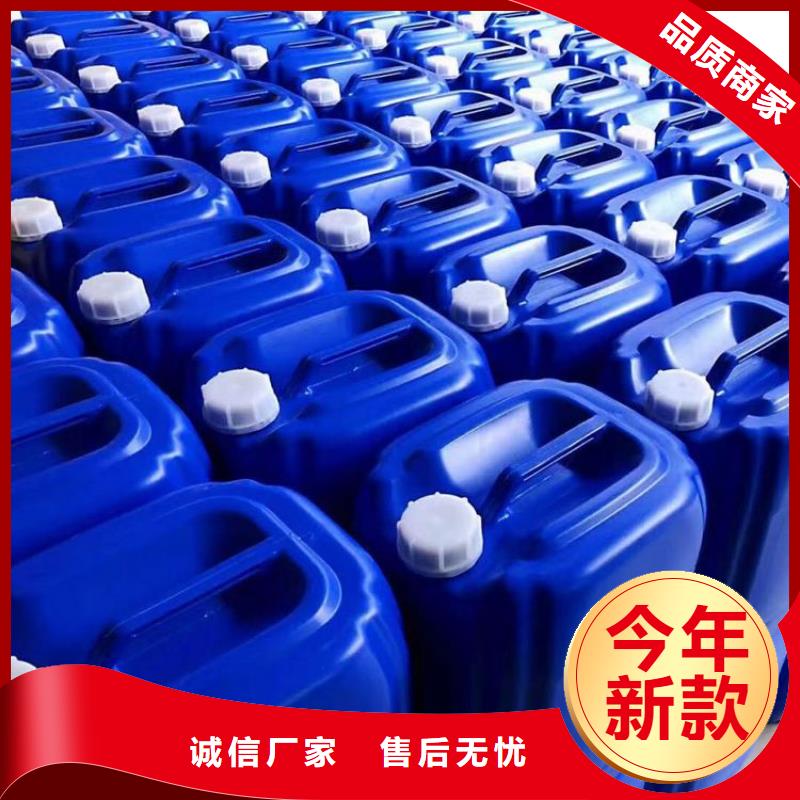微生物除臭劑碳酸氫鈉多種規格庫存充足