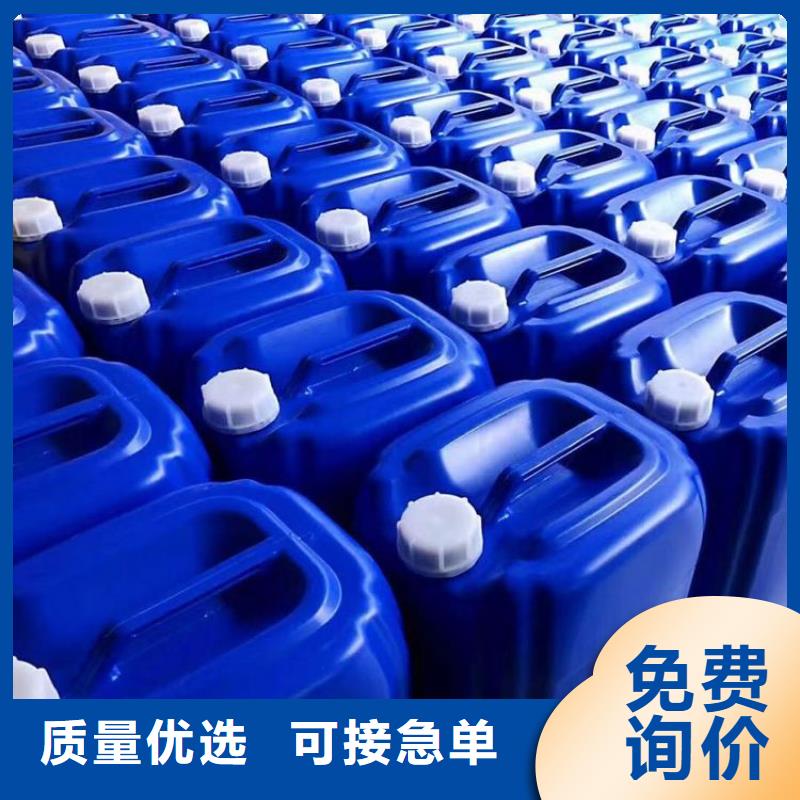 【 微生物除臭剂有机硅消泡剂源头厂家量大价优】普邦碳酸氢钠