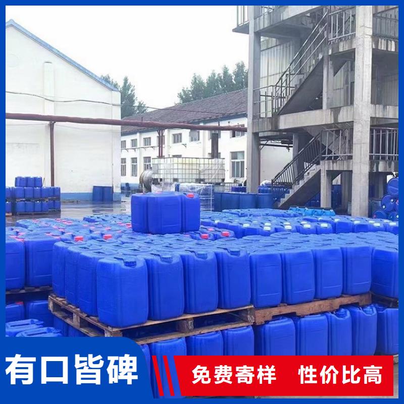 微生物除臭剂消泡剂质量无忧