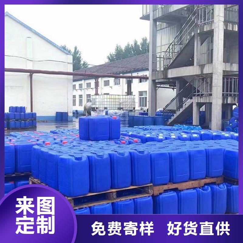 【微生物除臭剂工业碳酸钠一致好评产品】普邦碳酸氢钠