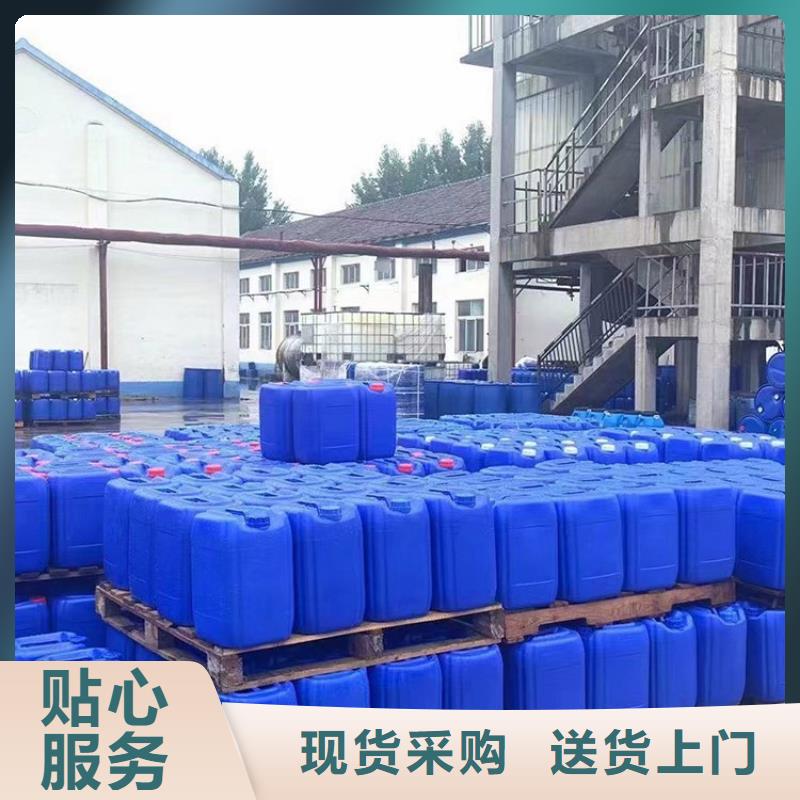 【微生物除臭剂】_聚丙烯酰胺国标检测放心购买严选材质