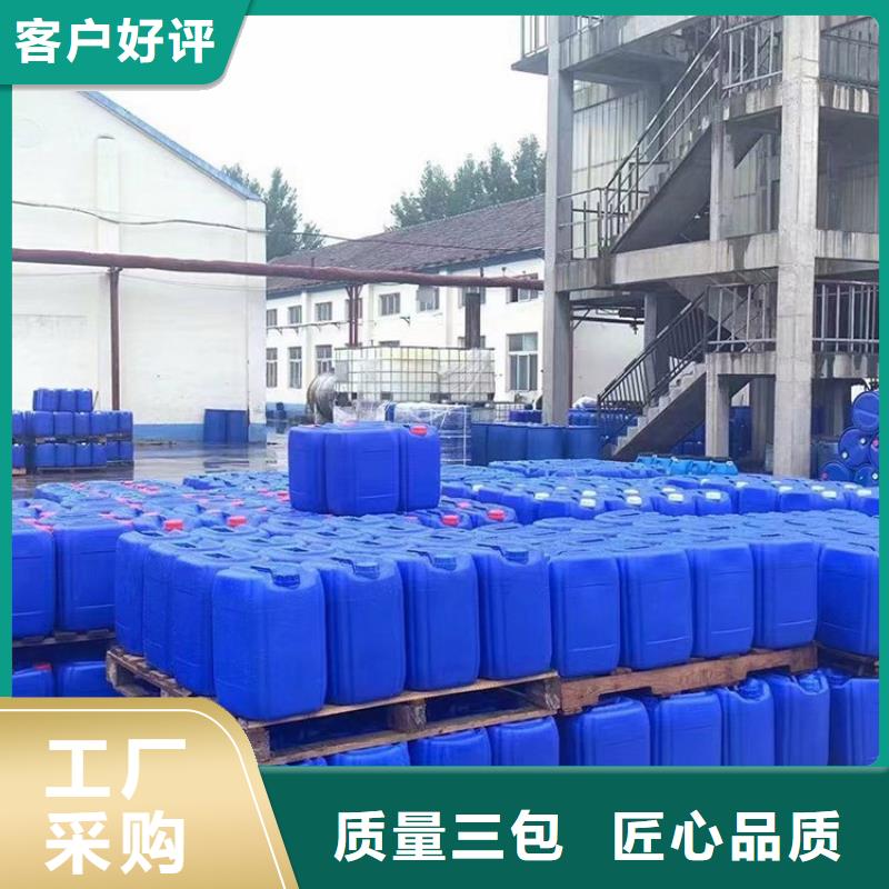 微生物除臭剂聚合氯化铝源头工厂