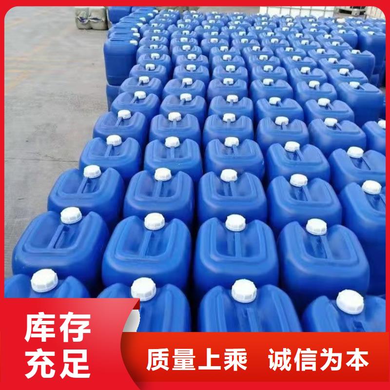 微生物除臭剂质检严格放心品质普邦碳酸氢钠