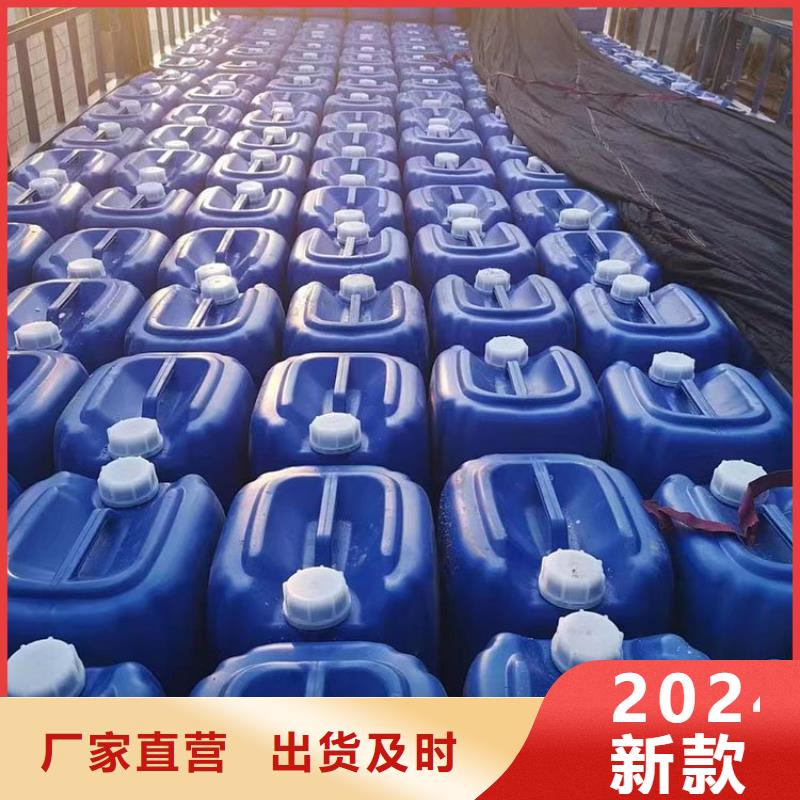 微生物除臭剂质检严格放心品质普邦碳酸氢钠