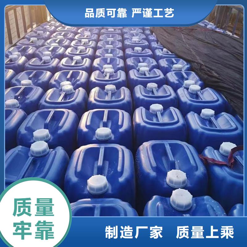 制造商微生物除臭剂严选用料