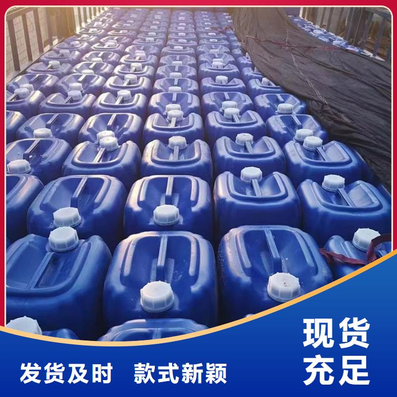 微生物除臭劑碳酸氫鈉多種規格庫存充足