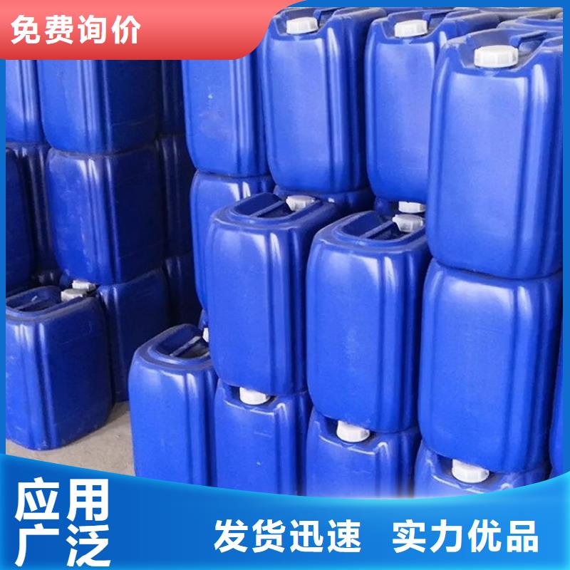 微生物除臭剂免费询价普邦碳酸氢钠