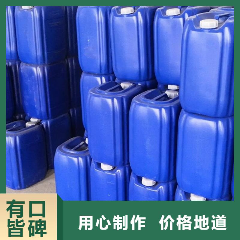 微生物除臭剂 【聚合氯化铝】工艺成熟-普邦环保材料(泰安市分公司)