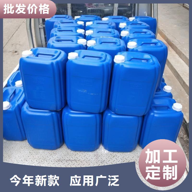 微生物除臭剂聚合氯化铝工厂直营