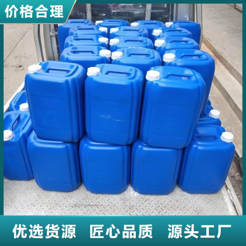 普邦碳酸氢钠【微生物除臭剂】,聚合氯化铝用心做好细节qy55.com
