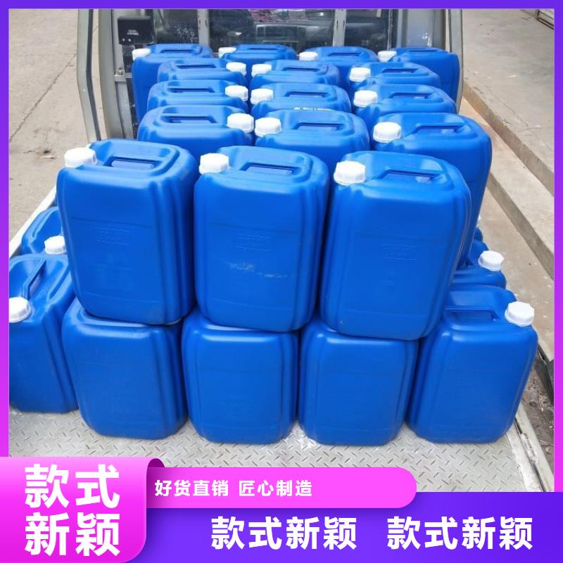 一站式供应厂家实力优品【微生物除臭剂】,碳酸氢钠真材实料加工定制