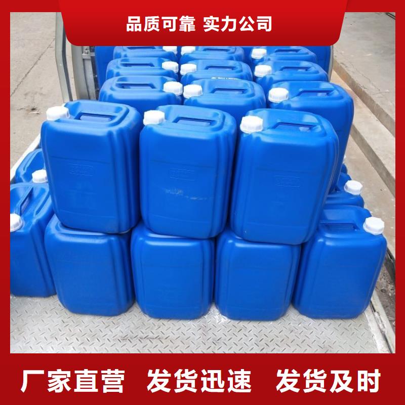 微生物除臭剂_聚丙烯酰胺满足多种行业需求