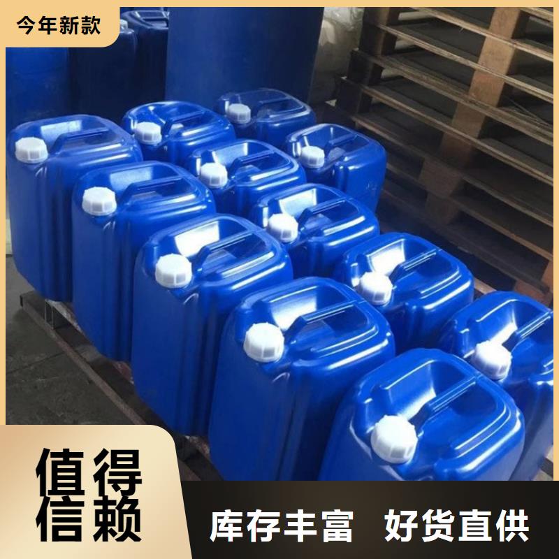 微生物除臭剂碳酸氢钠可定制