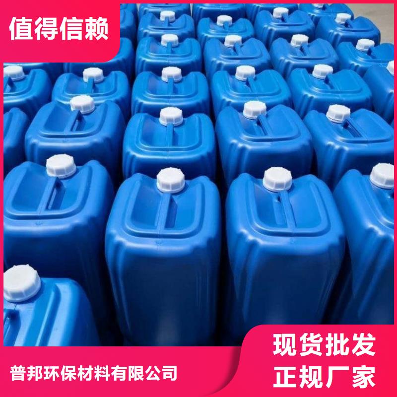 【微生物除臭剂聚合氯化铝源头采购】