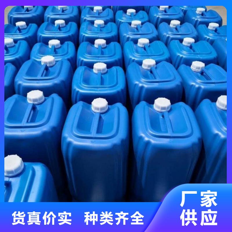 微生物除臭剂聚丙烯酰胺一站式厂家