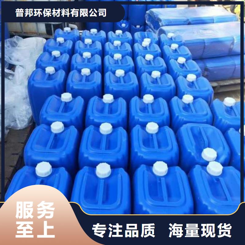 微生物除臭剂聚合氯化铝畅销本地