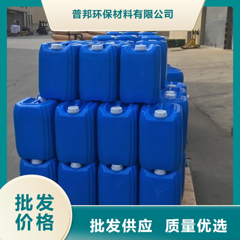 【微生物除臭剂,聚合氯化铝价格有优势】覆盖范围含|灌阳|秀峰|玉林|梧州|贺州|钦州|柳州|防城港