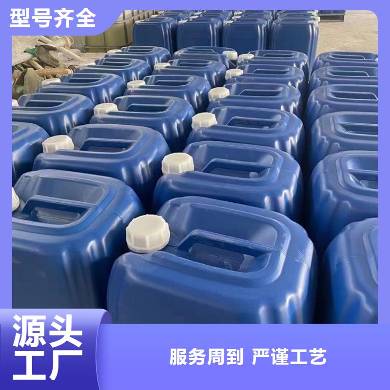 微生物除臭剂选择我们选择放心-服务范围包括如东|启东|镇江|南京|扬州|无锡|宿迁|徐州|苏州等