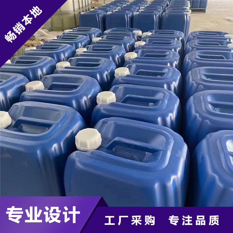 微生物除臭剂_聚丙烯酰胺用心服务