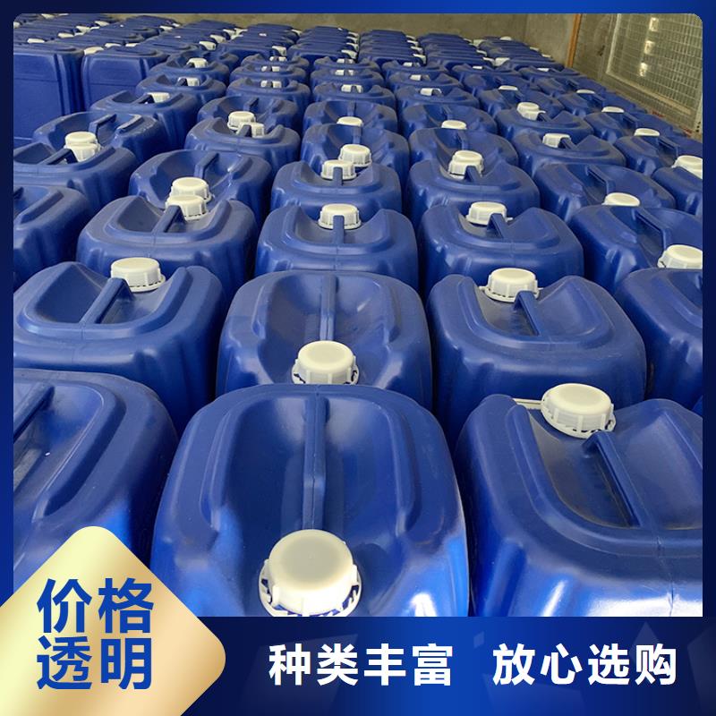 【微生物除臭剂】,碳酸氢钠真材实料加工定制-普邦环保材料(甘孜市分公司)