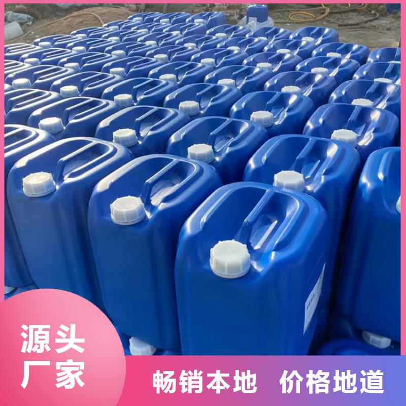 微生物除臭劑-聚丙烯酰胺規格型號全