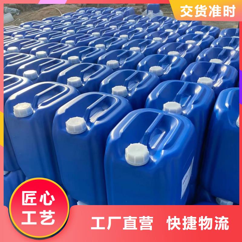 【微生物除臭劑有機硅消泡劑長期供應】