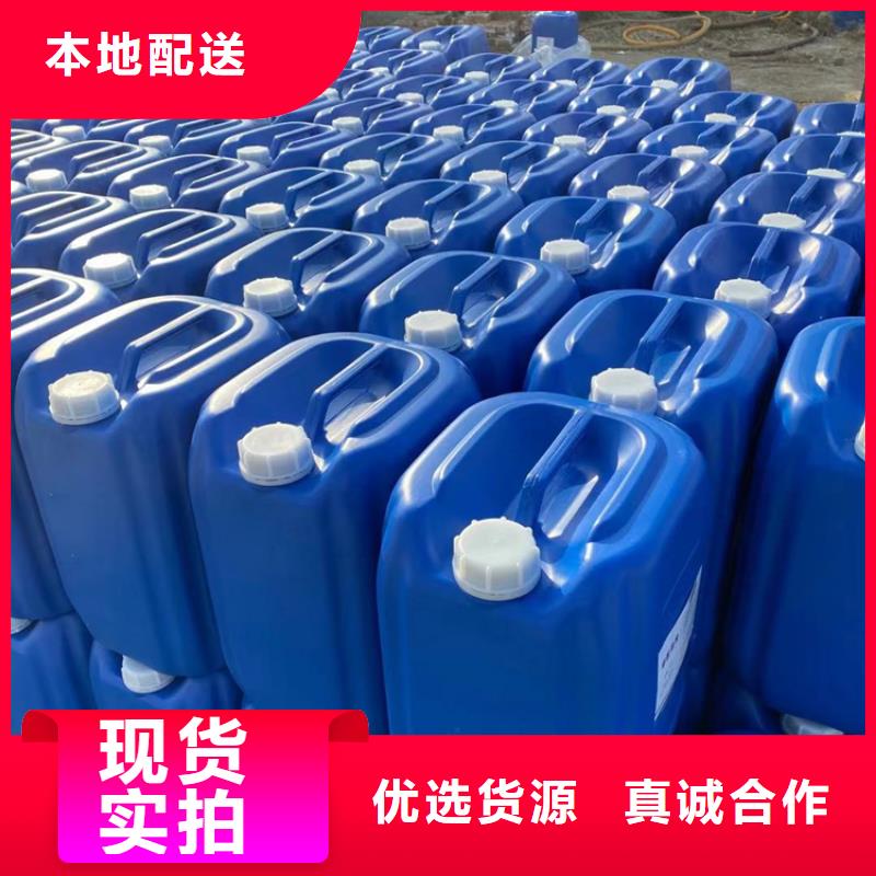 微生物除臭剂厂家供应