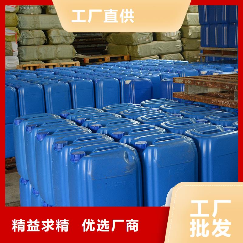 微生物除臭劑碳酸氫鈉精選廠家好貨
