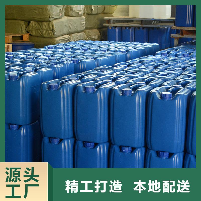 微生物除臭剂消泡剂质量无忧