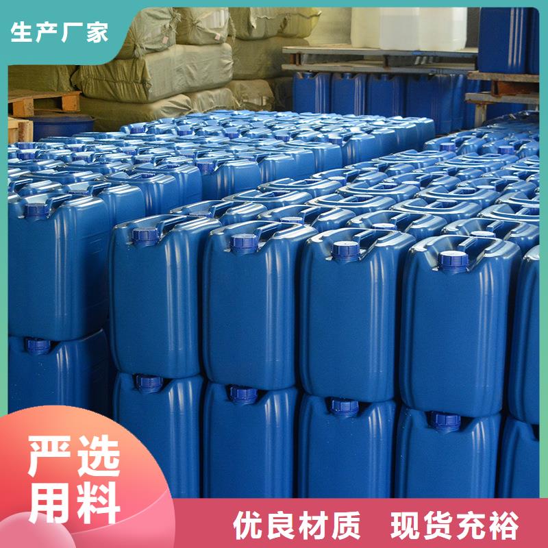 【微生物除臭剂】,聚丙烯酰胺支持定制批发