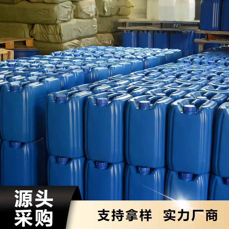 |襄阳|武汉|鄂州|恩施|孝感|荆州|咸宁普邦微生物除臭剂_【碳酸氢钠】型号全价格低