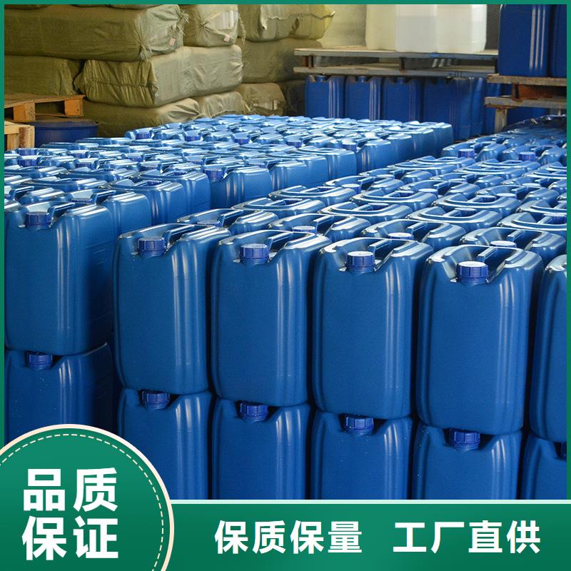 微生物除臭剂聚合氯化铝畅销本地