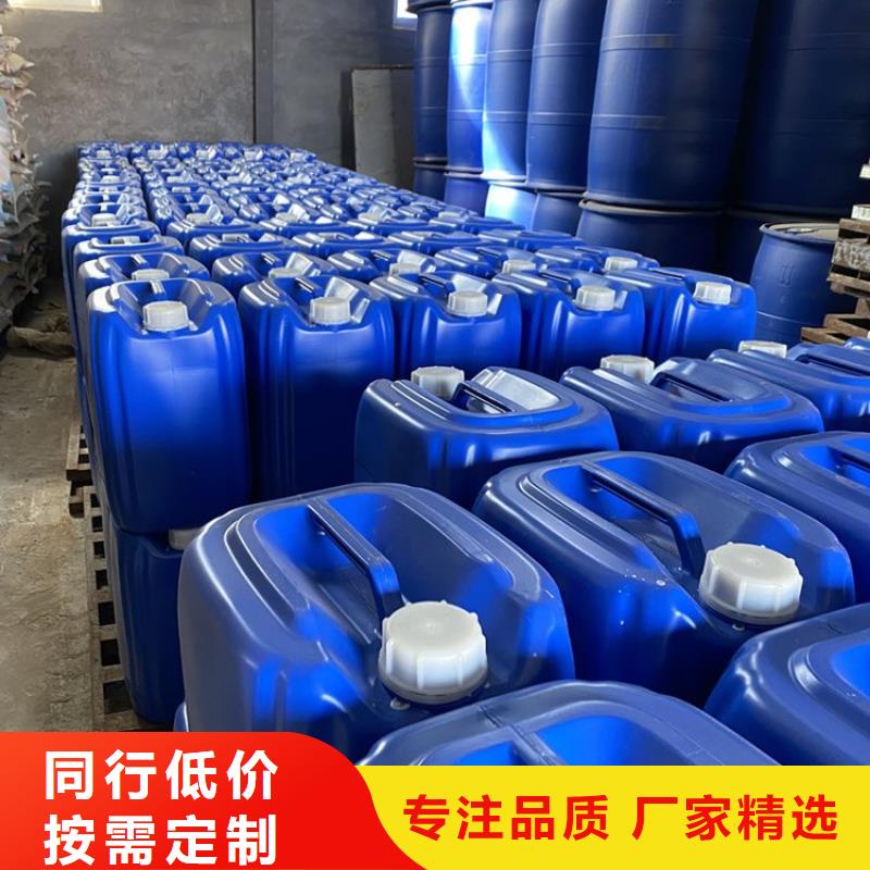 【微生物除臭剂工业碳酸钠一致好评产品】普邦碳酸氢钠