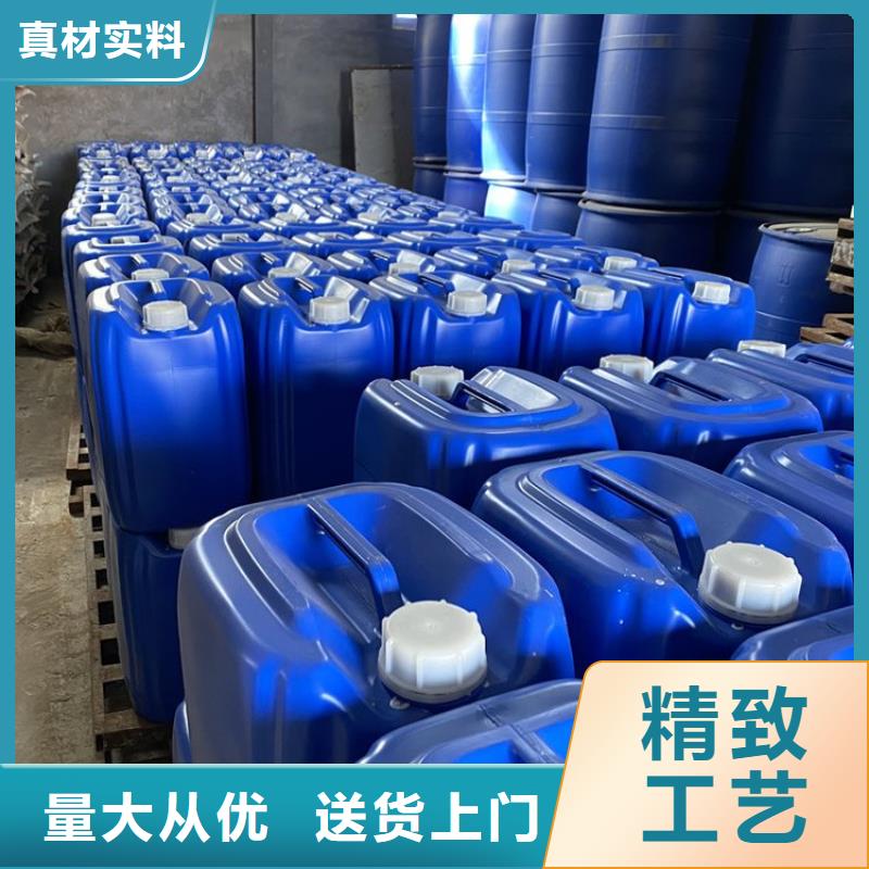微生物除臭剂【碳酸氢钠】符合行业标准