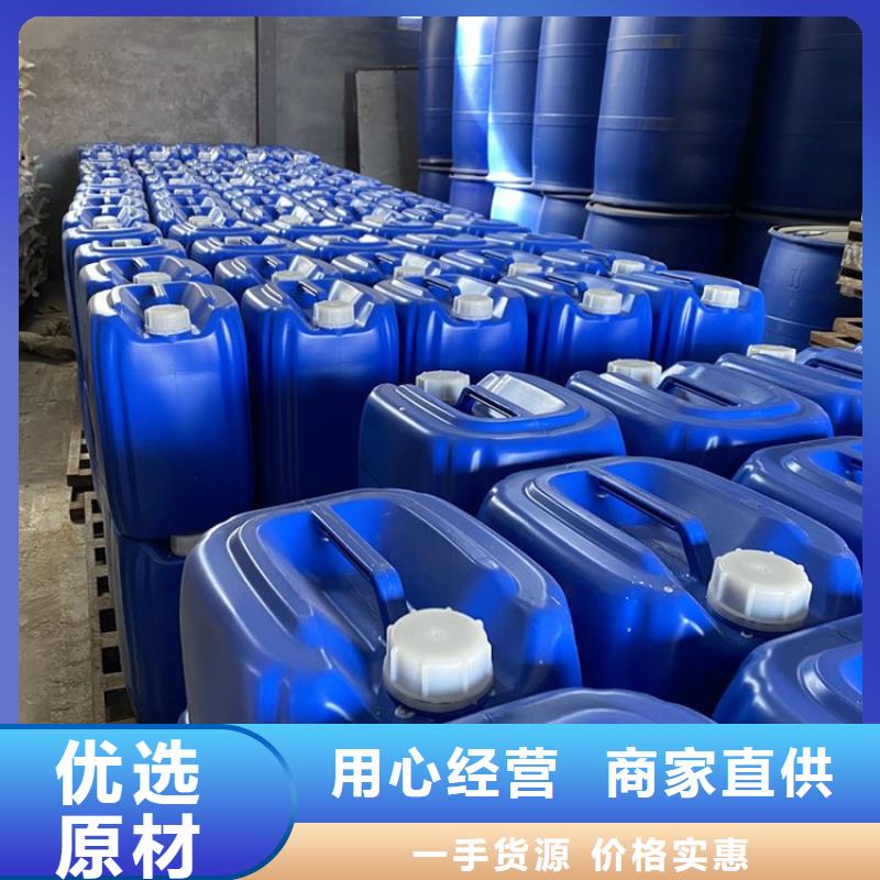 微生物除臭劑碳酸氫鈉可定制