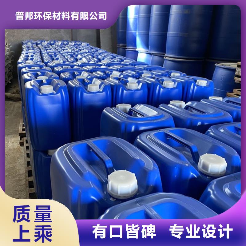 微生物除臭剂消泡剂质量无忧