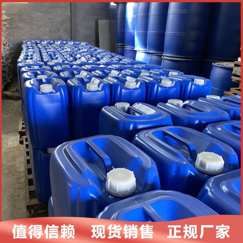 制造商微生物除臭剂严选用料