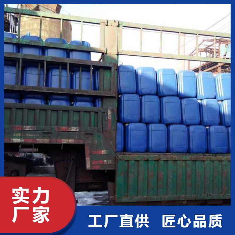微生物除臭剂碳酸氢钠可定制