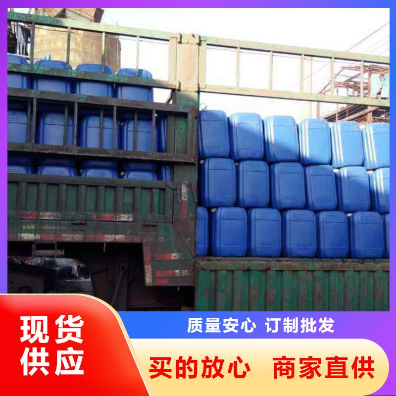 【微生物除臭剂-有机硅消泡剂可接急单】普邦碳酸氢钠