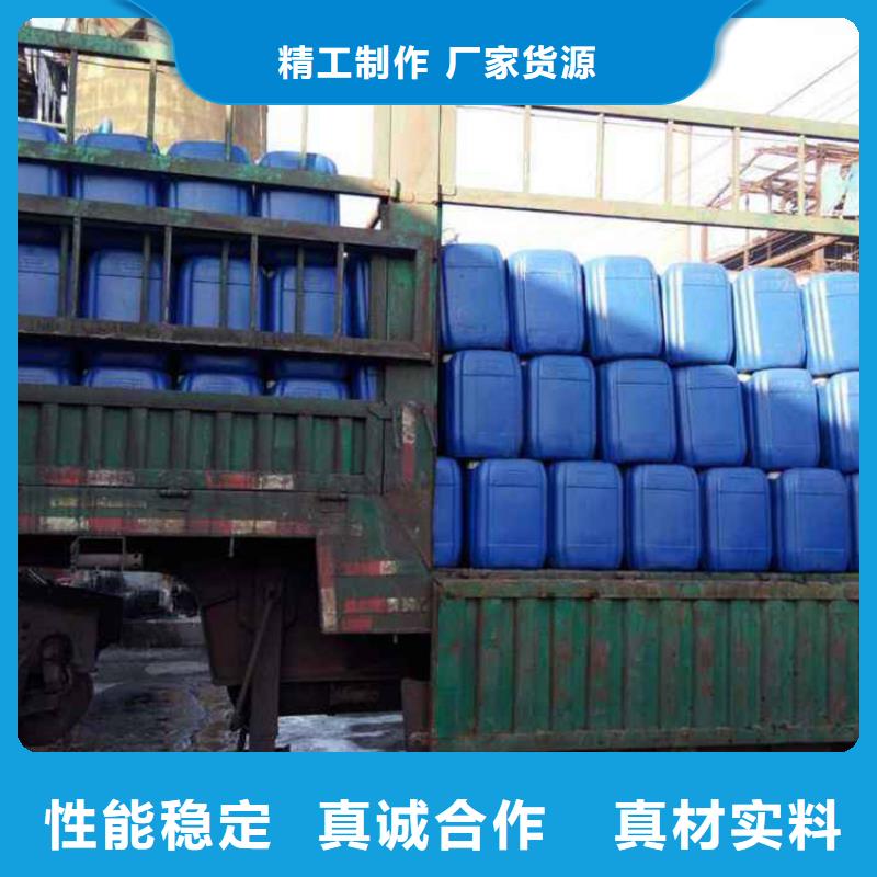 微生物除臭剂消泡剂质量无忧