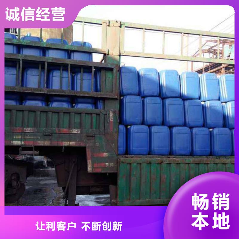 【 微生物除臭剂有机硅消泡剂源头厂家量大价优】普邦碳酸氢钠