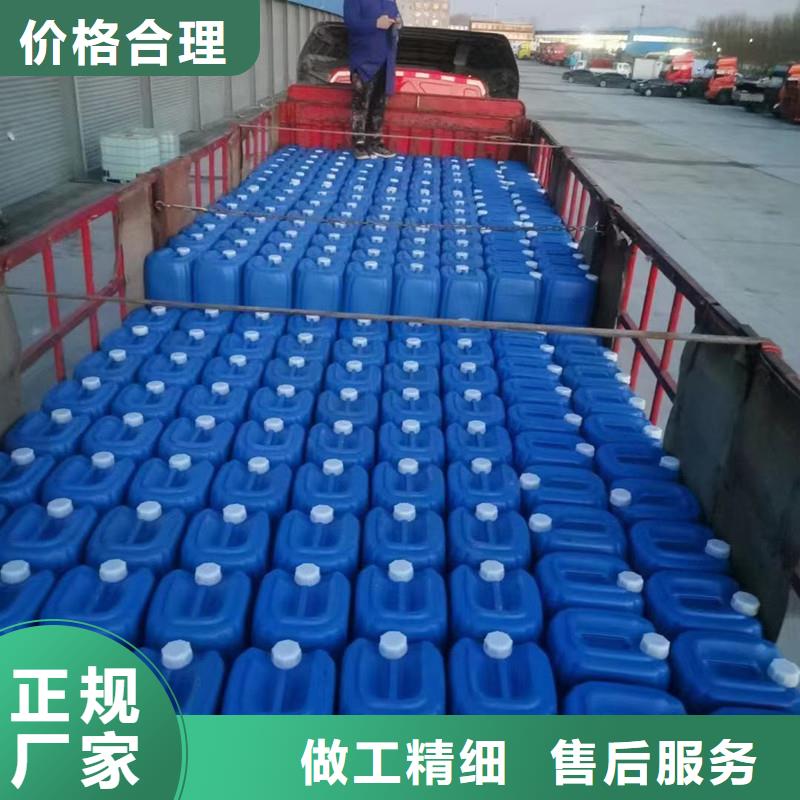 普邦实体厂家支持定制 微生物除臭剂质检严格放心品质